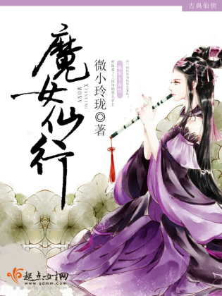 快穿攻略女配要黑化
