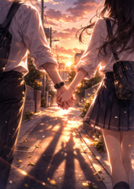 对不起，明天见