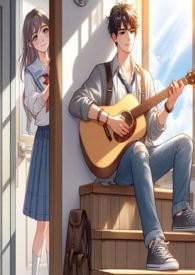 夏殇