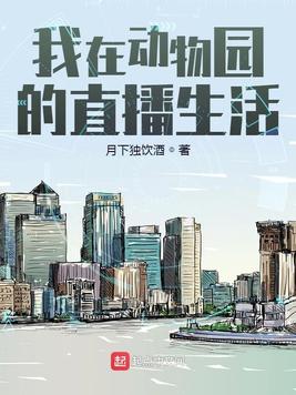 江湖风云第一刀