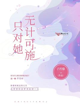 这位大帝也是我朋友