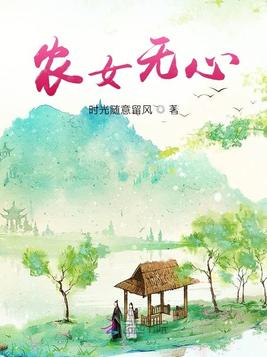 唐总离婚请签字