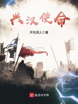 崛起诸天从圣墟开始