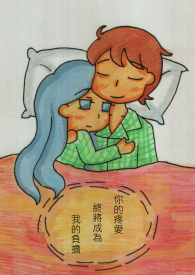 对不起，就当我从未存在
