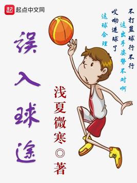 我家媳妇不可能这幺温柔