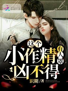 进宫后，黑莲花变成了白月光