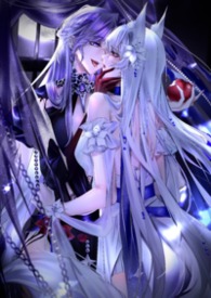 直到她们囚于永夜（GL、西幻、人外养母女）