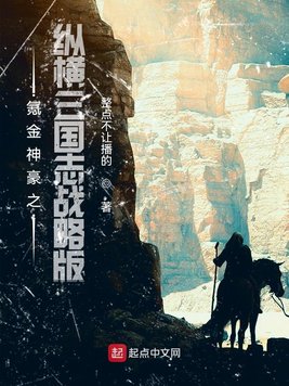 超神学院之算算算