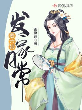 黑法师重生