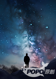小星星