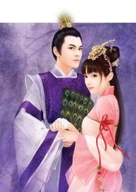 花嫁无双
