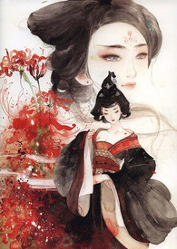 魂归彼岸花