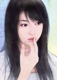恶魔的逃妻（完）