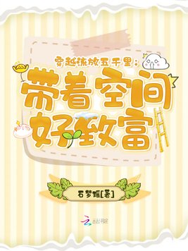 太阳王之证