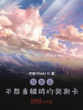 王者：我残血了，你们别跑！