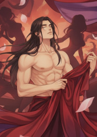 合欢宗唯一男弟子（高H）