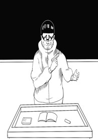 宅男射杀同学，仅因不满动画被说成卡通