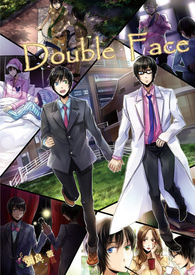粮产微小说合集3 《Double Face》