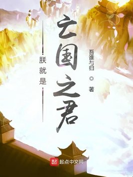 他会逆光而来