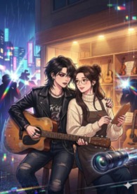 《预谋热搜II：脱轨和弦》