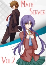 Math Server Volume 2