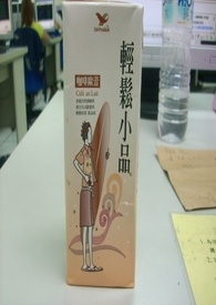 轻松小品女孩