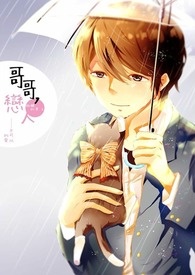哥哥，恋人（完）