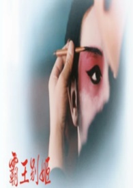 靈