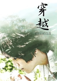 (FTISLAND/ALL基)穿越