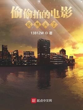 我在剑宗签到百年