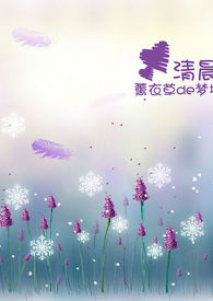 告.白