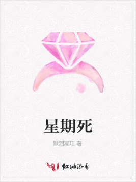 我开酒店只是副业