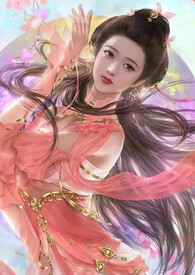 情迷温柔鄕