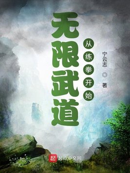 雄兵连之堕落天使