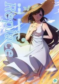 Replace 第五卷 Calliopsis