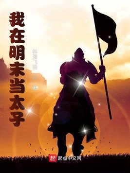 休闲林乐