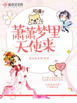 当游戏接通现实