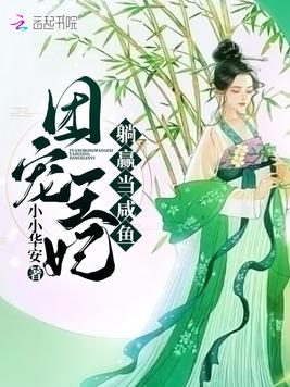 偶像竟是我自己