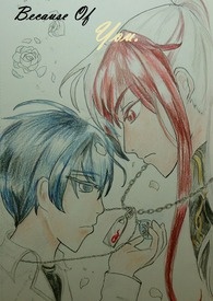 Because Of You（特传冰漾）