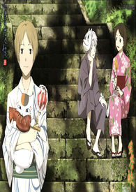 【夏目友人帐×萤火之森】夏天的回忆
