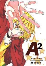 A²