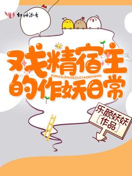 全电竞圈都在磕我和哲神的cp