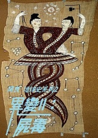 異變II：屍毒