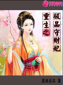 解春愁