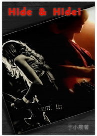 Hide & Hidei