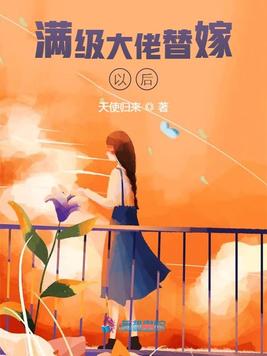 末世之原来我不是炮灰