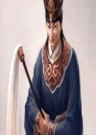 宦灭