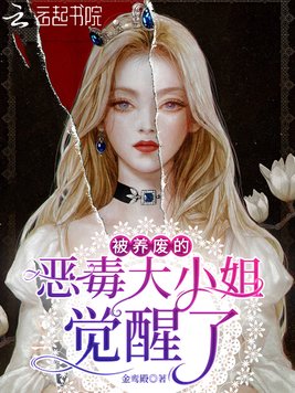 明末试锋