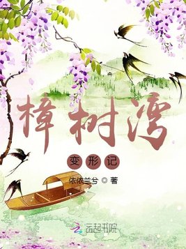 开局统治了武魂殿