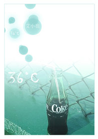 【短篇】《36℃》(完)